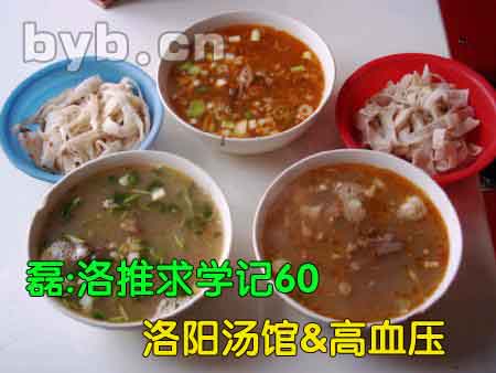 byb.cn byb.cn