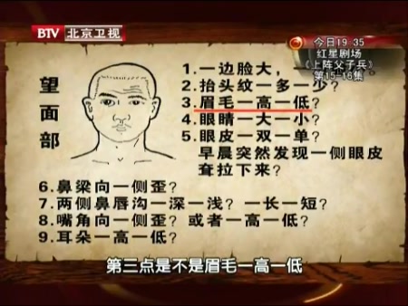 byb.cn byb.cn