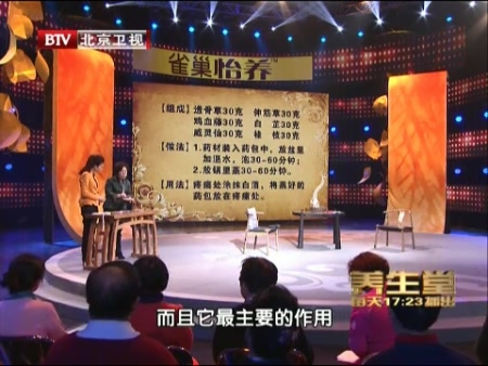byb.cn byb.cn
