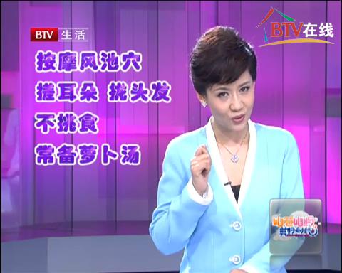byb.cn byb.cn