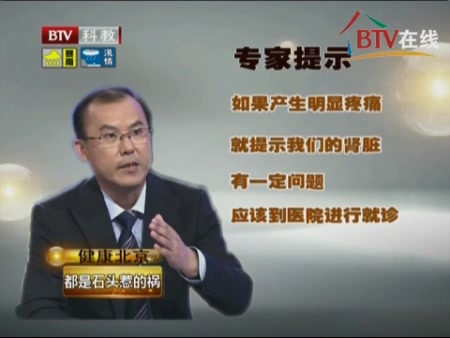 byb.cn byb.cn