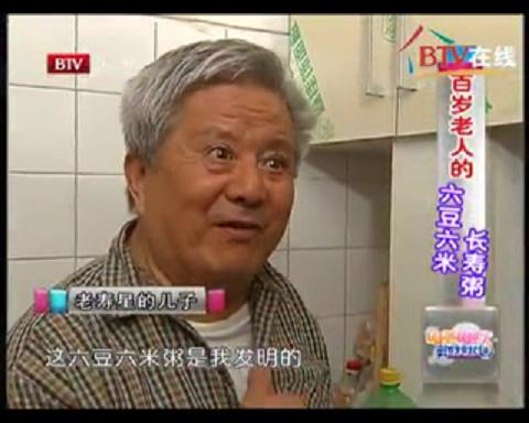 byb.cn byb.cn