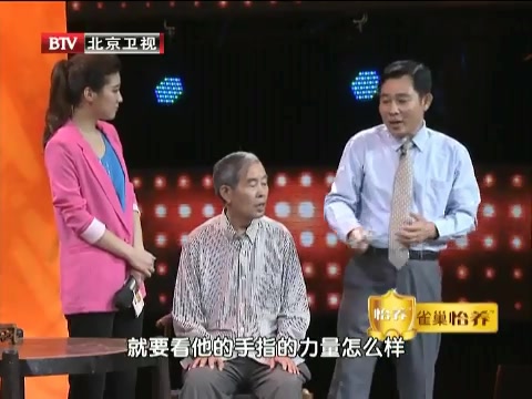 byb.cn byb.cn