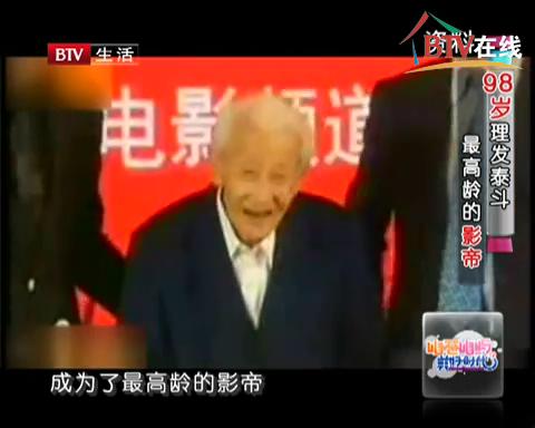 byb.cn byb.cn