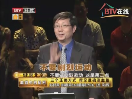 byb.cn byb.cn