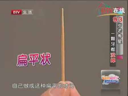 byb.cn byb.cn