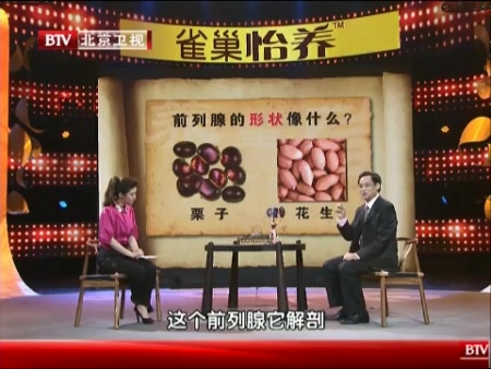 byb.cn byb.cn