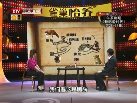 byb.cn byb.cn
