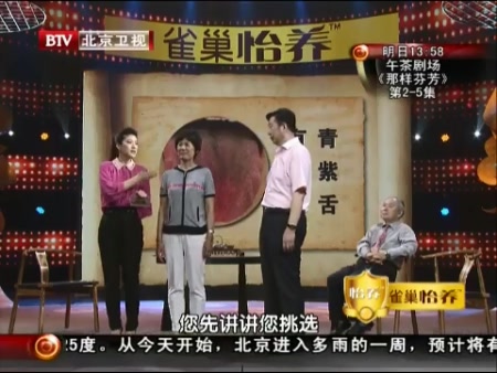 byb.cn byb.cn