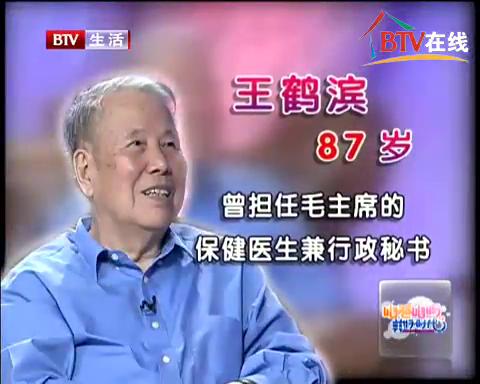 byb.cn byb.cn
