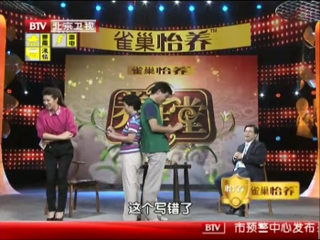 byb.cn byb.cn