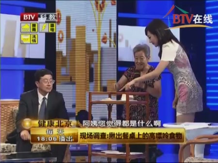 byb.cn byb.cn