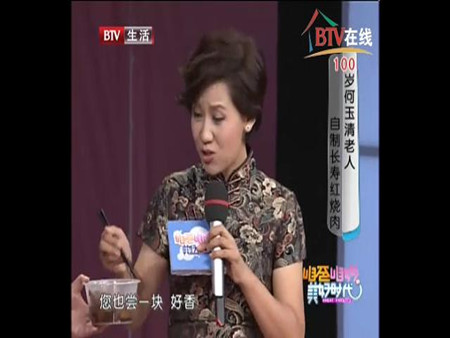 byb.cn byb.cn
