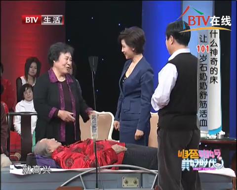 byb.cn byb.cn