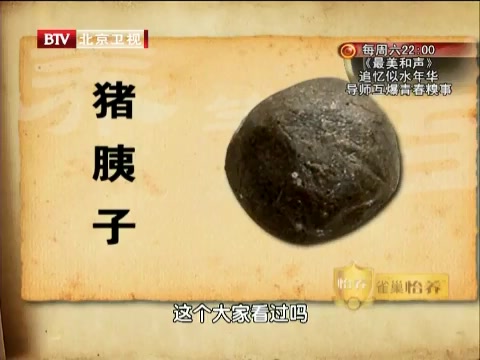 byb.cn byb.cn