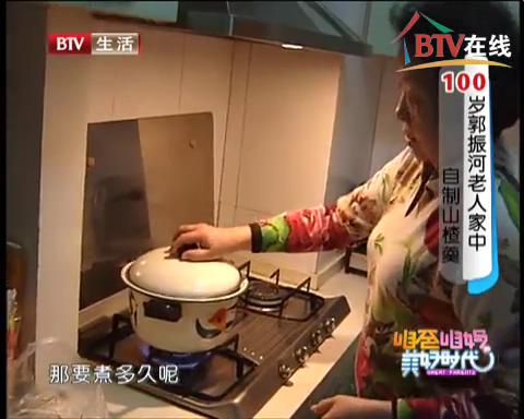 byb.cn byb.cn