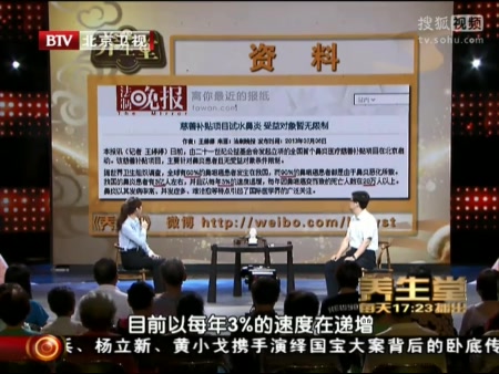 byb.cn byb.cn