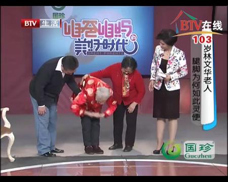 byb.cn byb.cn