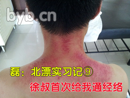 byb.cn byb.cn