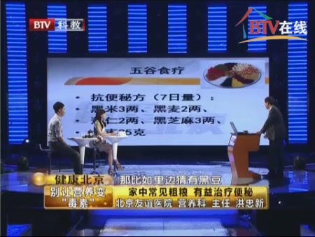 byb.cn byb.cn