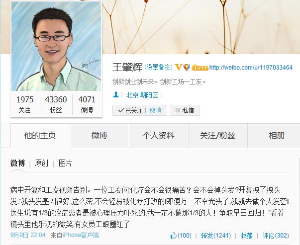 byb.cn byb.cn