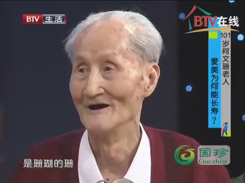 byb.cn byb.cn