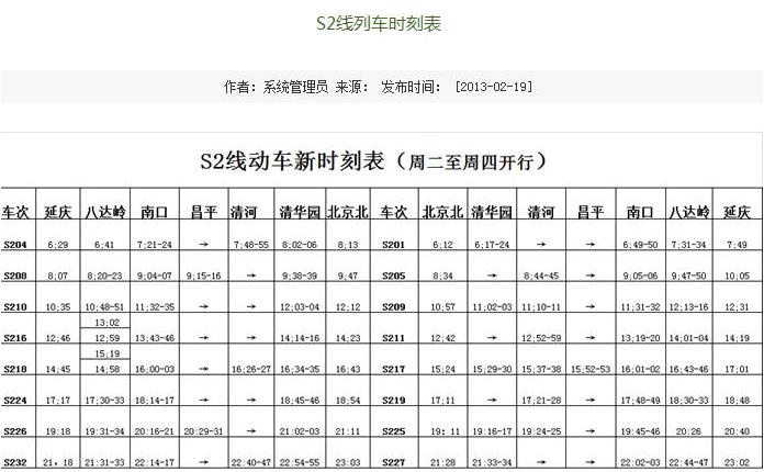 byb.cn byb.cn