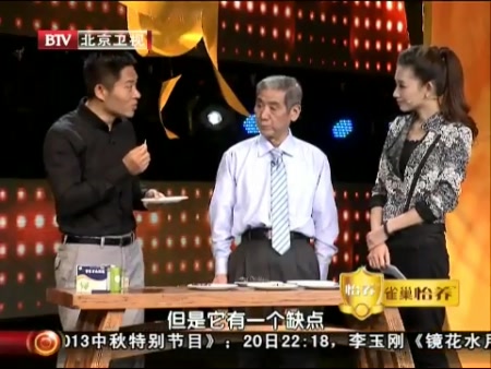 byb.cn byb.cn