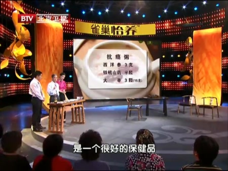 byb.cn byb.cn