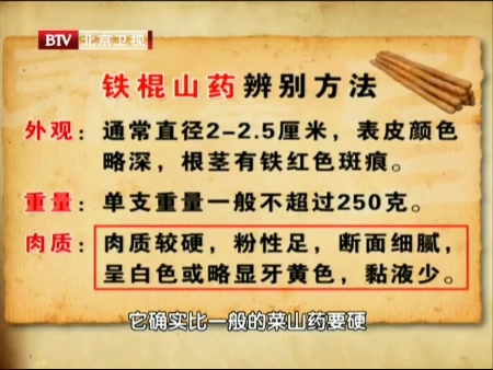 byb.cn byb.cn