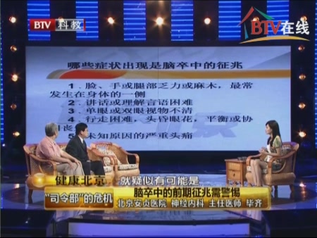 byb.cn byb.cn