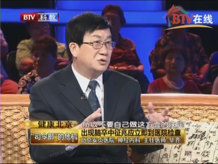 byb.cn byb.cn