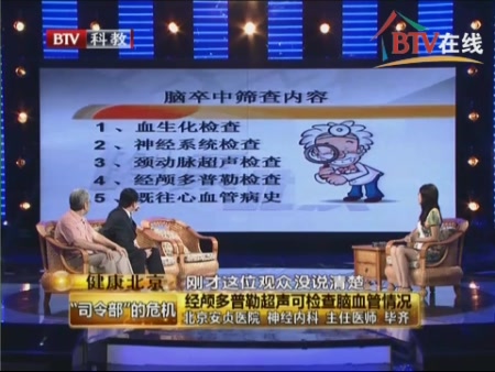 byb.cn byb.cn