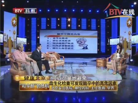 byb.cn byb.cn