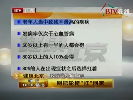 byb.cn byb.cn