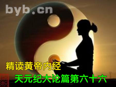 byb.cn byb.cn