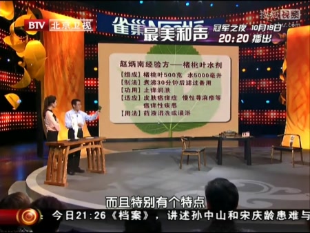 byb.cn byb.cn