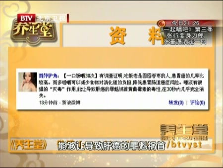 byb.cn byb.cn