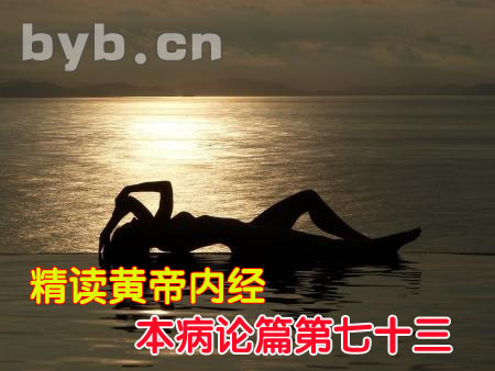 byb.cn byb.cn