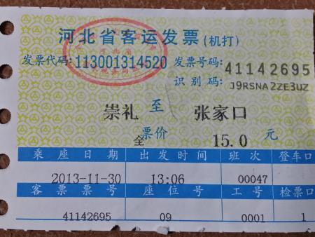 byb.cn byb.cn