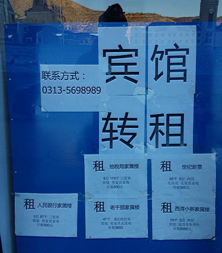 byb.cn byb.cn