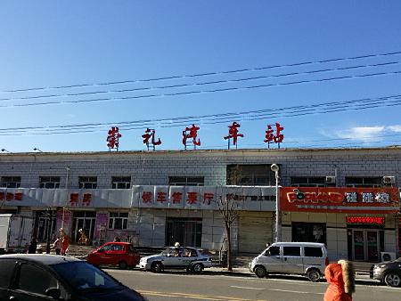 byb.cn byb.cn