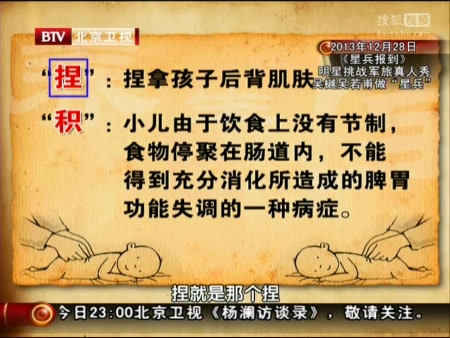 byb.cn byb.cn