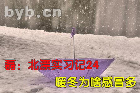 byb.cn byb.cn