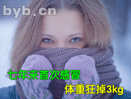 byb.cn byb.cn