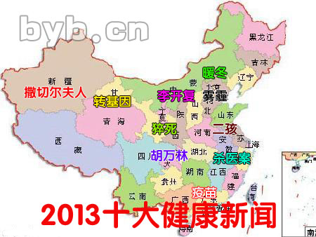 byb.cn byb.cn