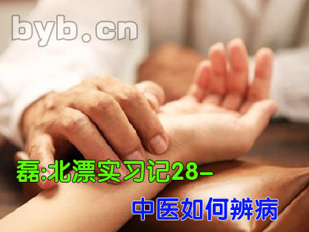byb.cn byb.cn