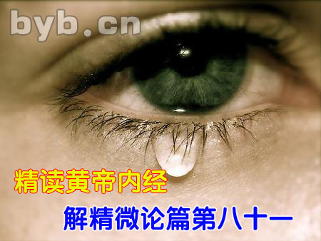 byb.cn byb.cn