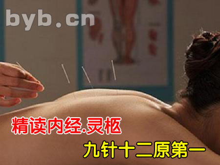 byb.cn byb.cn