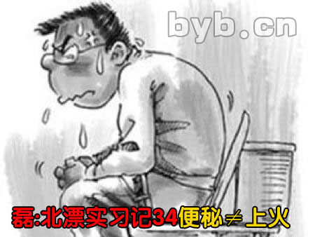 byb.cn byb.cn